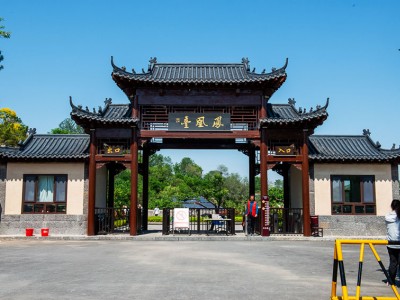 景区门口