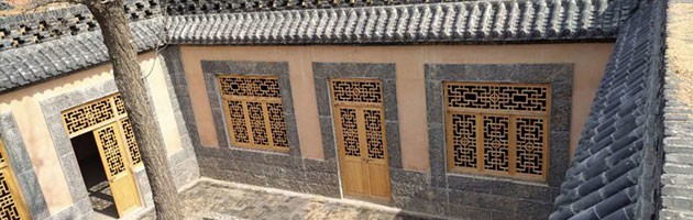 天井院